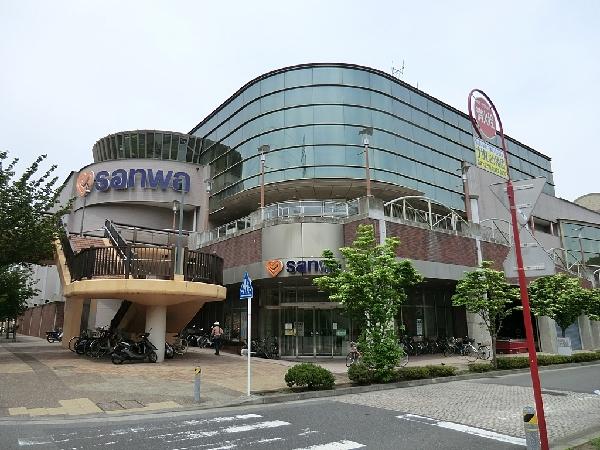 Supermarket. Super Sanwa Until the children 1200m