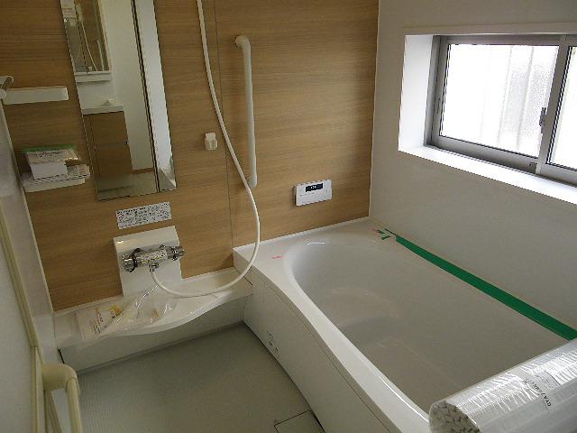 Same specifications photo (bathroom)