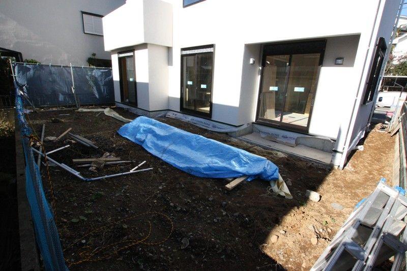 Garden. Spacious garden happy