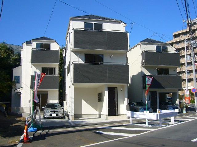 Sale already cityscape photo. Panoramic view