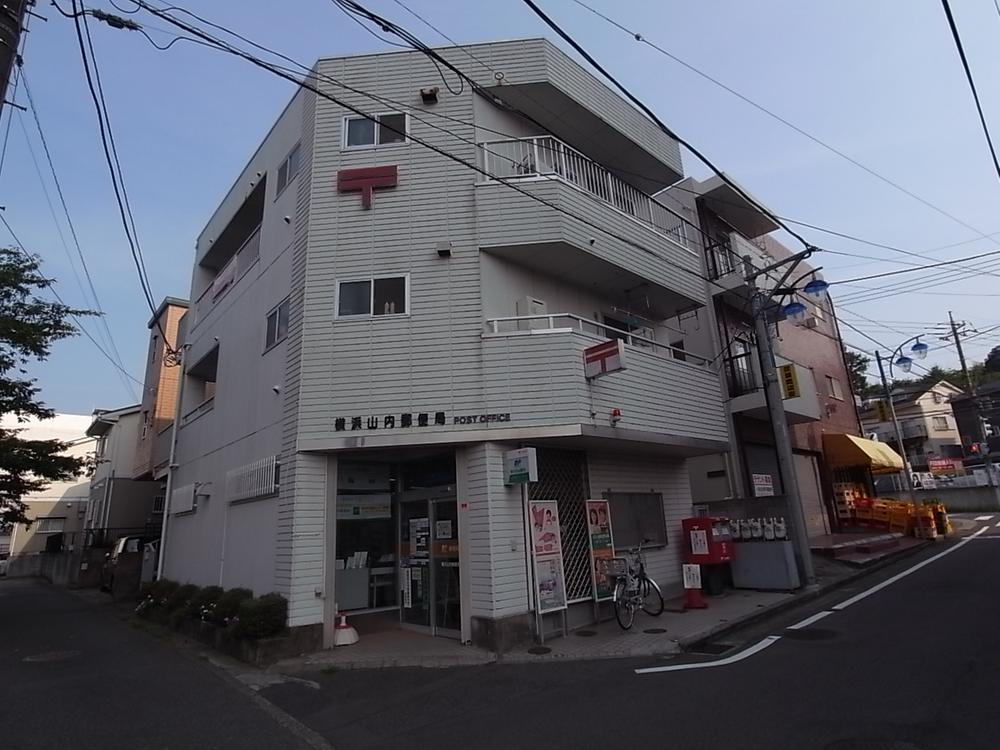 post office. Near 300m to Yokohama Yamauchi post office and a convenient post office.