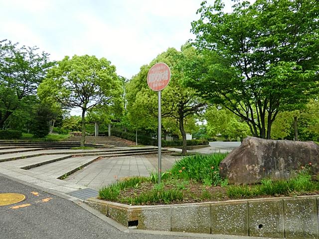 park. Akanedai 1280m until the bear of the valley park