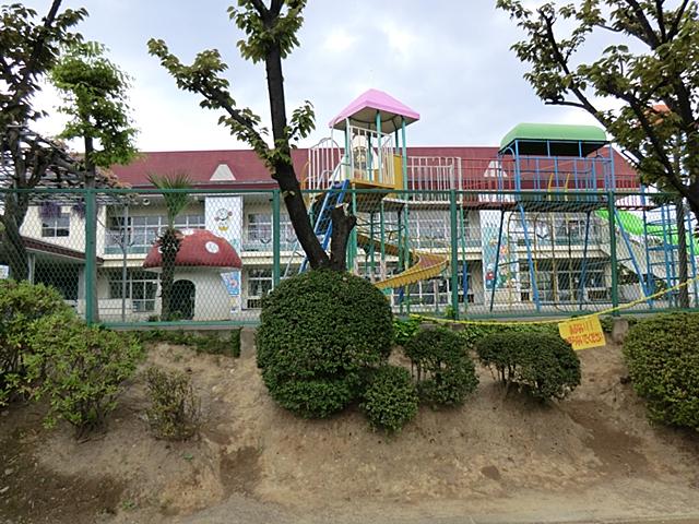 kindergarten ・ Nursery. Narusedai 1560m to kindergarten