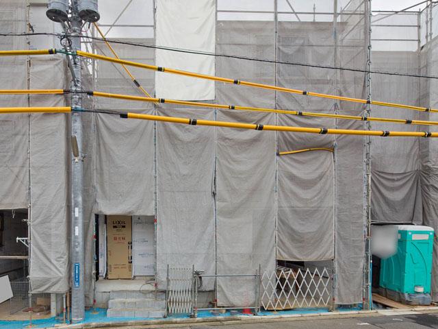 Local appearance photo