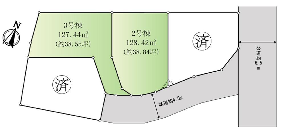 The entire compartment Figure. Compartment figure
