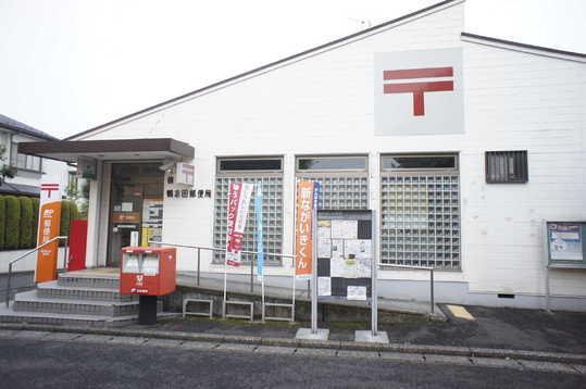 Other. 6-minute walk from the Yokohama Kamoshida post office (about 480m)