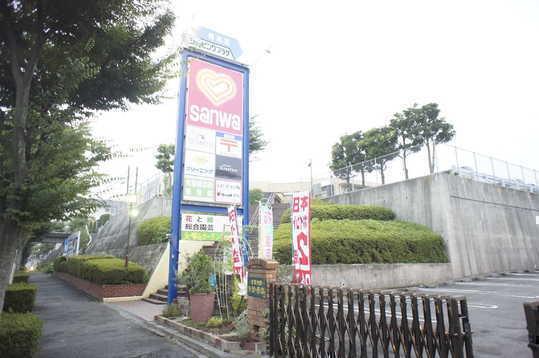 Other. 6-minute walk from the Super sanwa (about 470m)