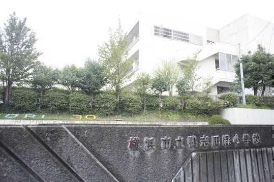 Other. Yokohama Municipal Kamoshida 7-minute walk from the green elementary school (about 500m)