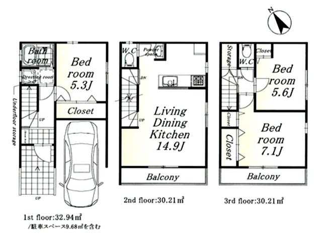 Floor plan. (B Building), Price 31,800,000 yen, 3LDK, Land area 50.4 sq m , Building area 93.36 sq m