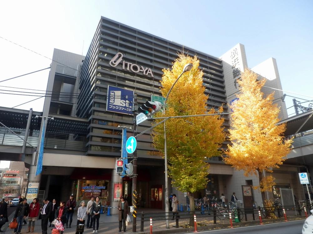 Other. It is the surrounding environment photo of Property