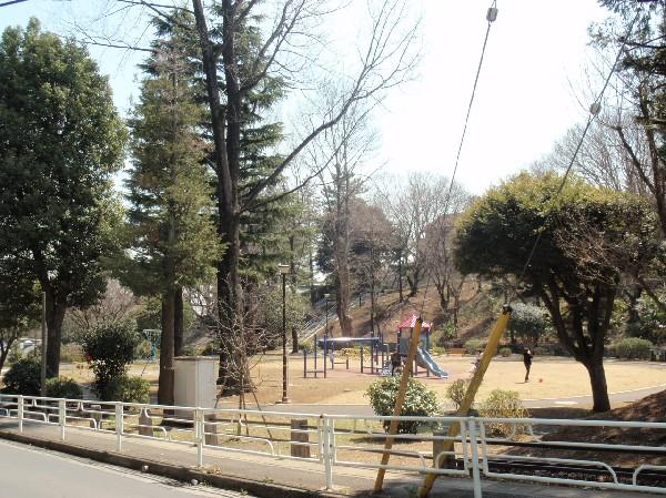 park. 400m until Chigusadai park