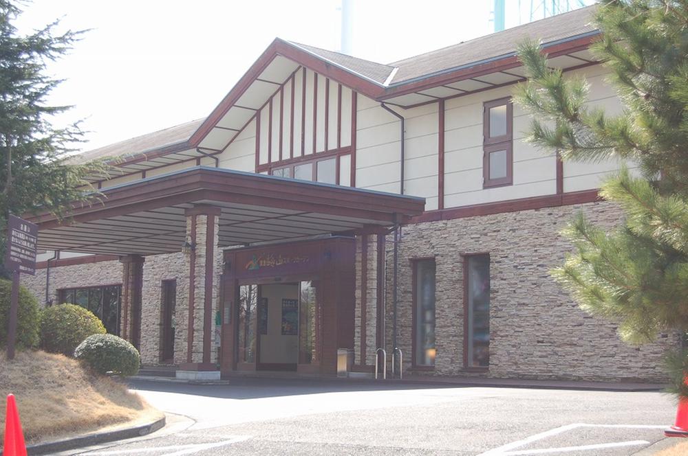 Other Environmental Photo. Until 嶮山 Sports Garden 660m