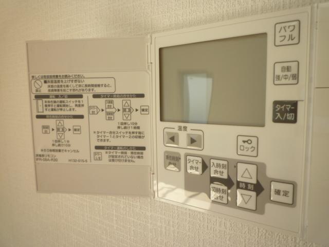 Other. Installing the floor heating in the living