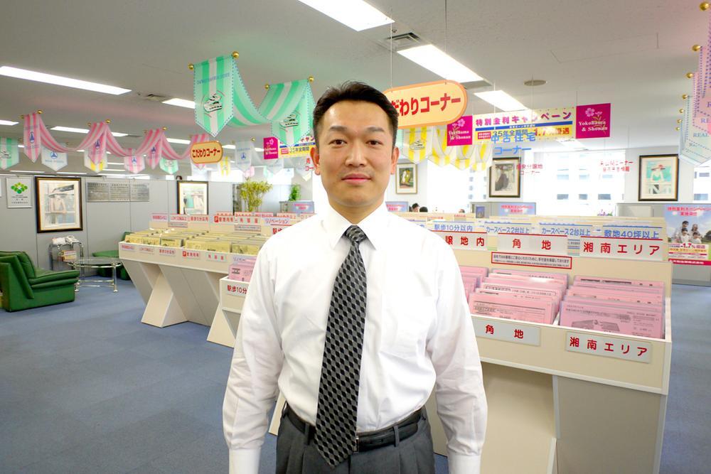 Other. 1 minute walk Yokohama Nishiguchi! House looking for Please leave familiar Yamato Ju販 even CM of FM Yokohama. The real estate exhibition Plaza, Also on display information that can not be advertising. I'd love to, Please visit.