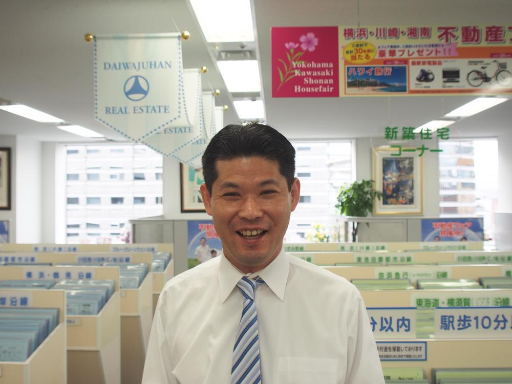 Other. 1 minute walk Yokohama Nishiguchi! House looking for Please leave familiar Yamato Ju販 even CM of FM Yokohama. The real estate exhibition Plaza, Also on display information that can not be advertising. I'd love to, Please visit.