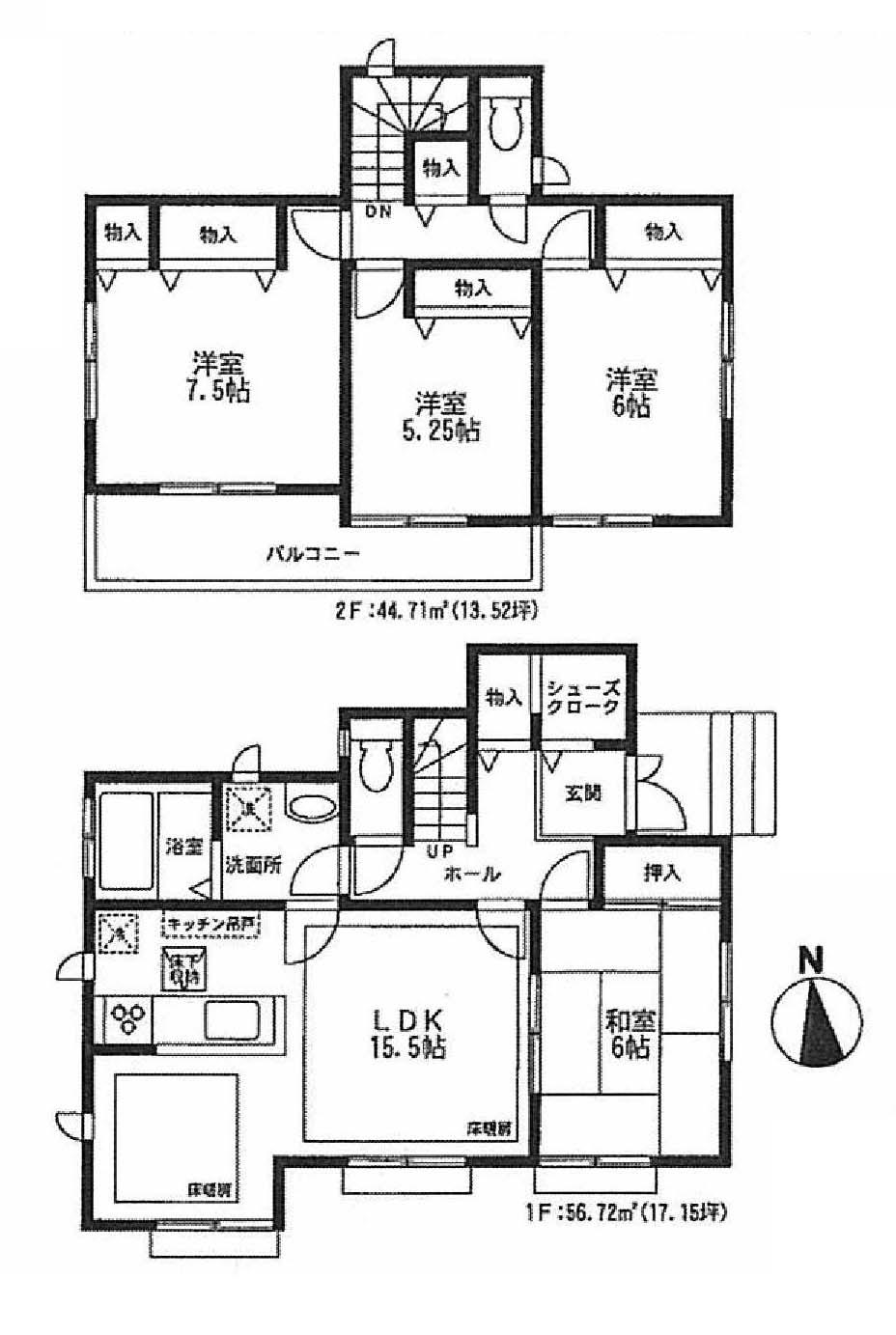 Floor plan. 59,800,000 yen, 4LDK, Land area 148.73 sq m , Building area 101.43 sq m floor plan
