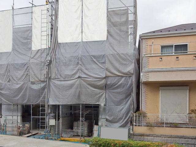 Local appearance photo