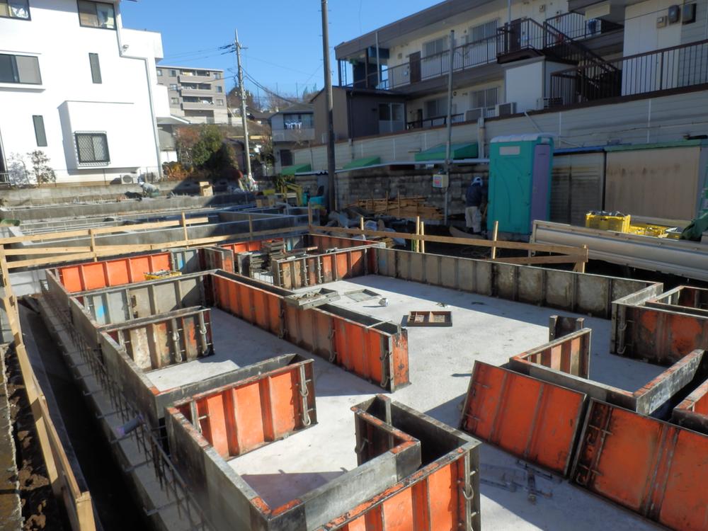 Local appearance photo. Please look at this robust foundation!