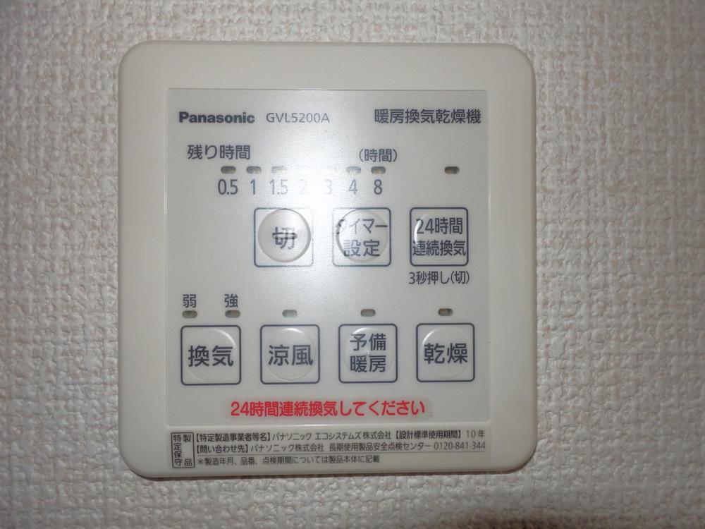 Cooling and heating ・ Air conditioning