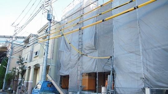 Local appearance photo. Local Photos