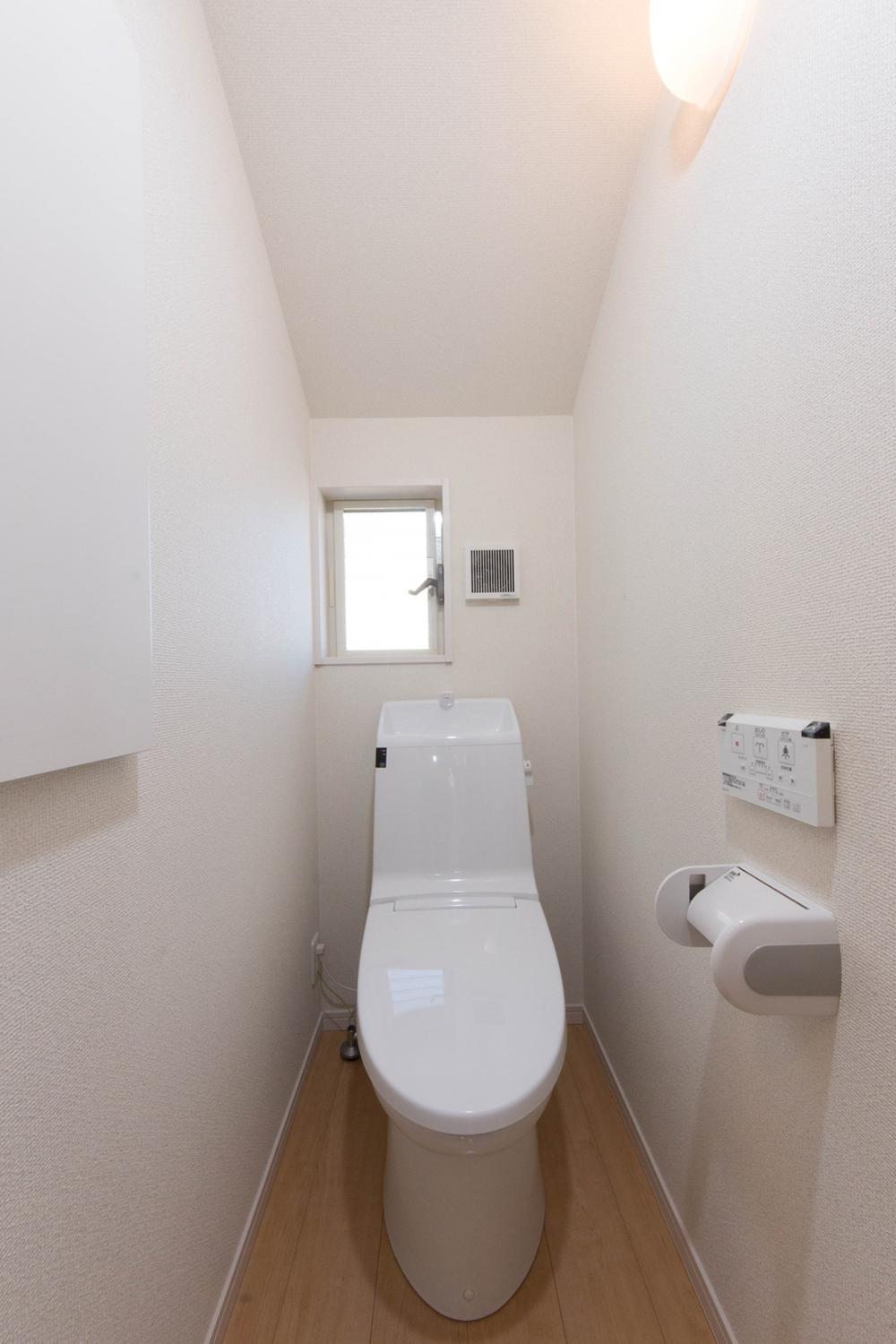 Toilet. Washlet toilet