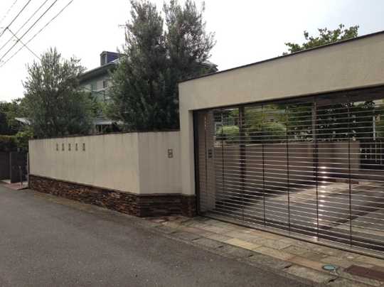 Local land photo. From the southeast side