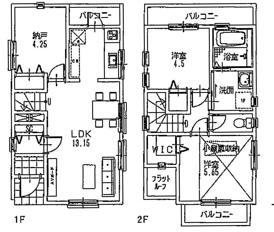 Floor plan. 29,800,000 yen, 2LDK + S (storeroom), Land area 81.46 sq m , Building area 65.1 sq m