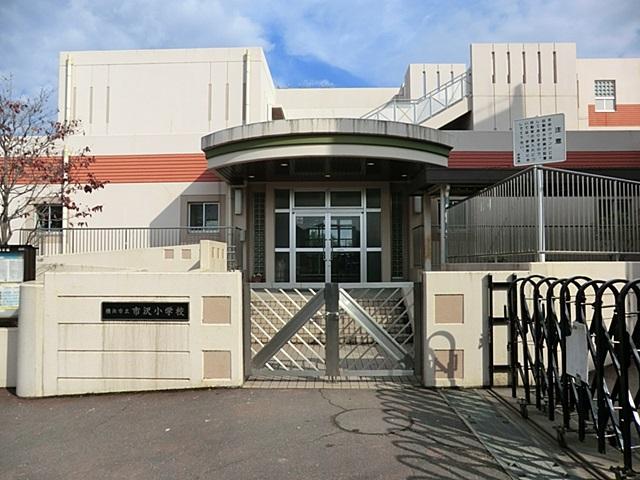 Primary school. Ichisawa to elementary school 500m