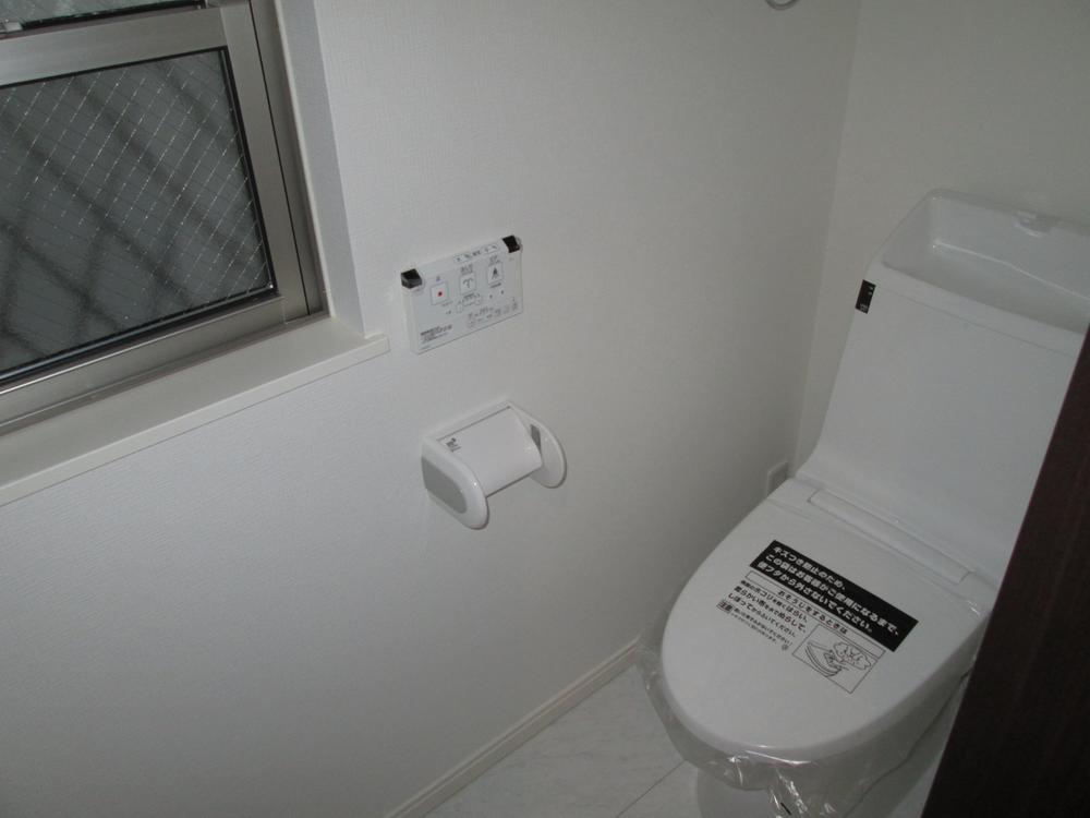 Toilet. Local (12 May 2013) Shooting