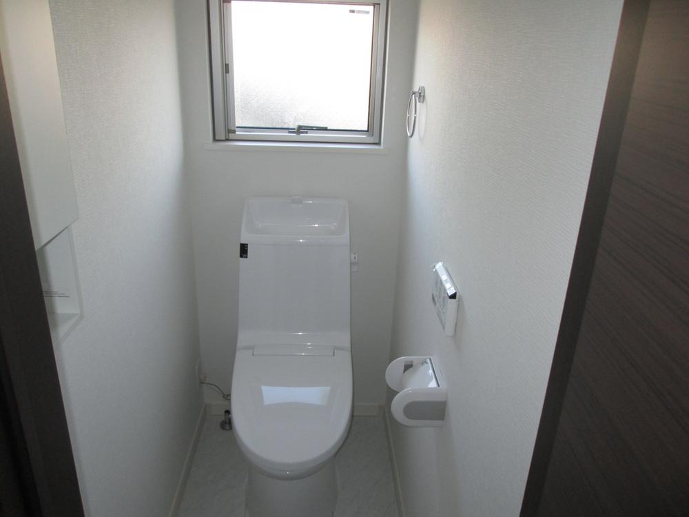 Toilet. Local (12 May 2013) Shooting