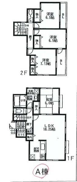 Floor plan. 43,800,000 yen, 4LDK, Land area 131.51 sq m , Building area 106.61 sq m