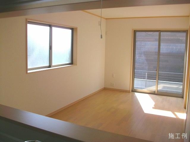 Living. The company construction cases