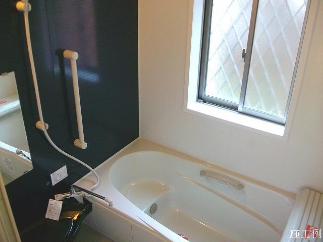 Bathroom. The company construction cases