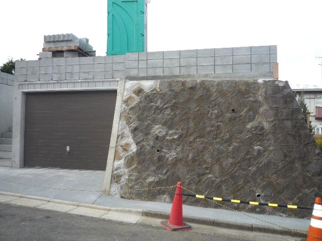 Local land photo. Local (April 2013) Shooting