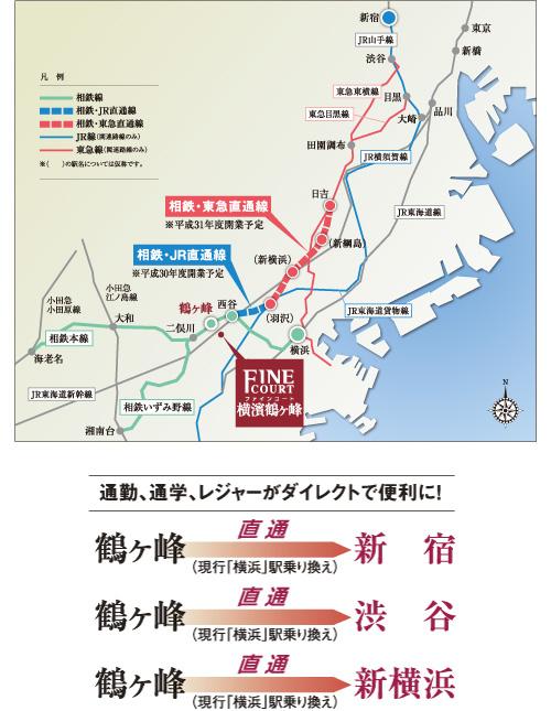 Local guide map. "Tsurugamine" next to the station, Connection is "Nishitani" station and "Hazawa" near the station, It is scheduled to direct the operation of the JR. further, New also contact line between the between the Tokyu Toyoko Line "Hiyoshi" station. "Tsurugamine" station is "downtown direct connection of the station" (Sotetsu downtown direct connection project ※ 2)