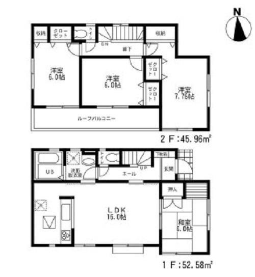 Floor plan. 50,500,000 yen, 4LDK, Land area 182.31 sq m , Building area 98.54 sq m