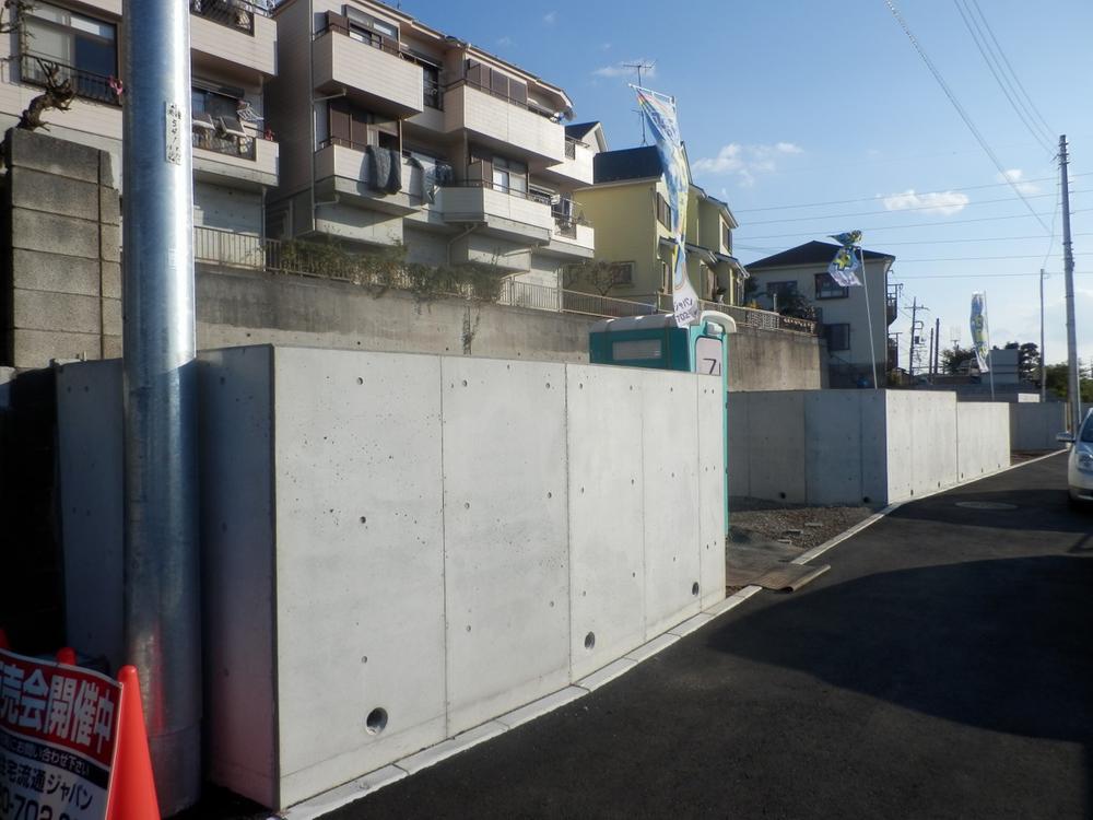 Local appearance photo. Local (11 May 2013) Shooting