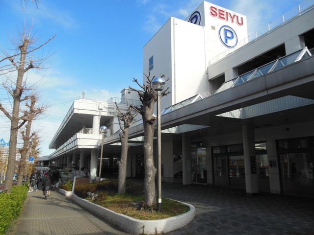 Supermarket. Seiyu 946m until the (24-hour) (Super)