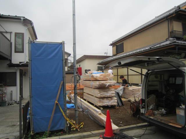 Local appearance photo