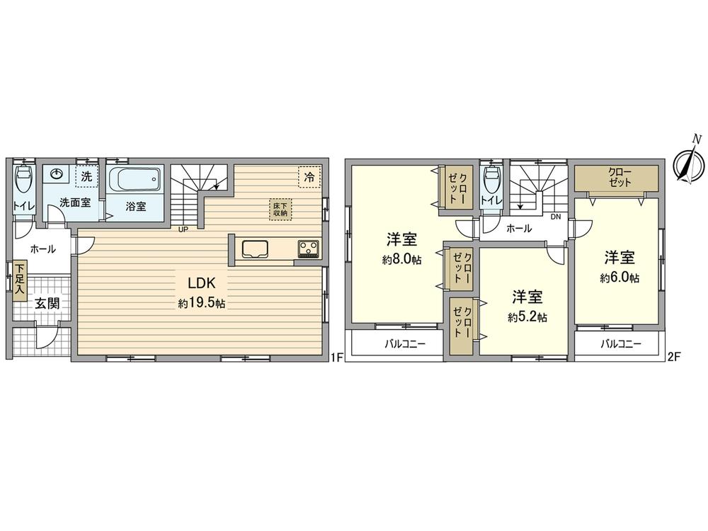 Floor plan. Local (11 May 2013) Shooting
