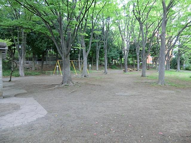 park. 2100m until the sun root park