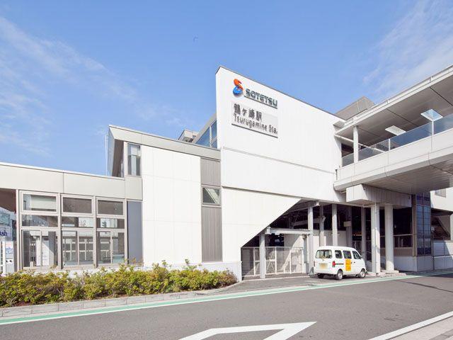 Other Environmental Photo. Sotetsu 3900m until the main line "Tsurugamine" station