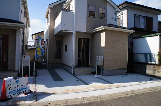 Local appearance photo. Building appearance