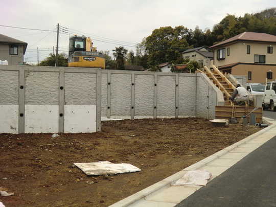 Local appearance photo