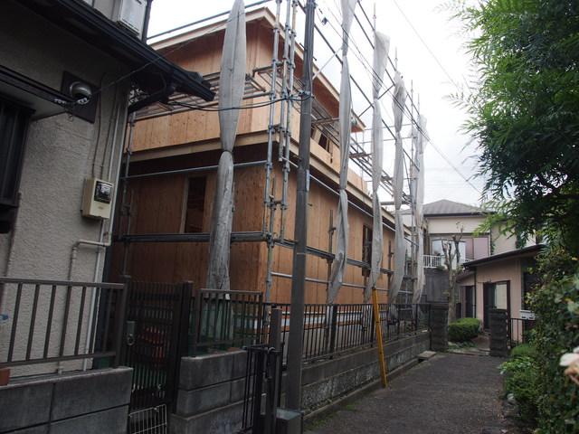 Local appearance photo