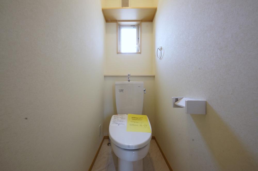 Toilet. Washlet toilet