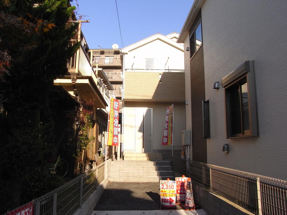 Local appearance photo. Local (December 6, 2013) Shooting