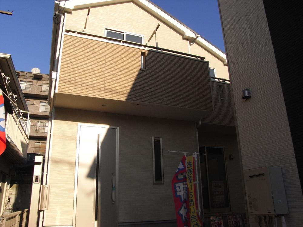 Local appearance photo. Local (December 6, 2013) Shooting