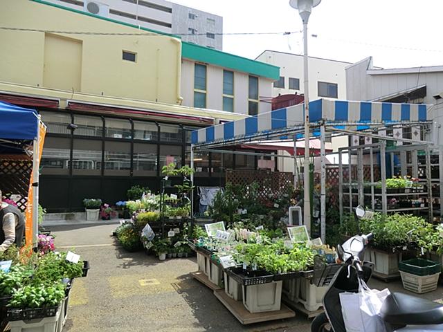 Supermarket. Yutakaraya until Kibogaoka shop 1440m