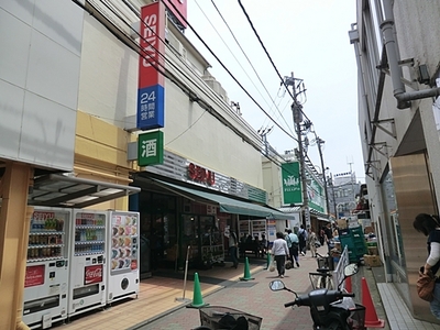 Supermarket. Seiyu Tsurugamine store up to (super) 369m